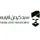 سبدگردان فارابی