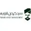 سبدگردان فارابی