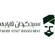 سبدگردان فارابی