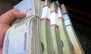 وام 100 میلیون تومانی طرح شایان ملت + جزئیات
