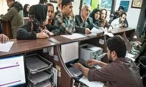 ۲۶ بانک مسئول پرداخت تسهیلات طرح جهش مسکن