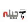 چیله