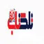 تلکتاب