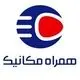 همراه مکانیک