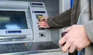 نحوه دریافت تسهیلات جدید 120 میلیون تومانی بانک رسالت