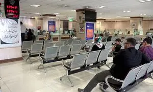 آنچه باید درباره وام های بانک کشاورزی بدانید