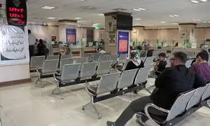 آنچه باید درباره وام های بانک کشاورزی بدانید