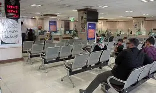 آنچه باید درباره وام های بانک کشاورزی بدانید