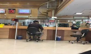 مدارک لازم برای دریافت انواع وام بانک سامان