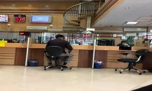 مدارک لازم برای دریافت انواع وام بانک سامان