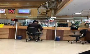 مدارک لازم برای دریافت انواع وام بانک سامان