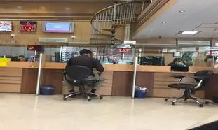 مدارک لازم برای دریافت انواع وام بانک سامان