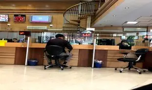 مدارک لازم برای دریافت انواع وام بانک سامان