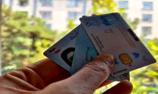 چرا کارت ملی هوشمند دیر صادر می‌شود؟