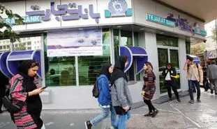 مروری بر عملکرد «بانک تجارت» در سال 98