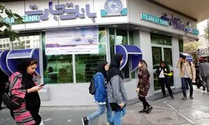 مروری بر عملکرد «بانک تجارت» در سال 98