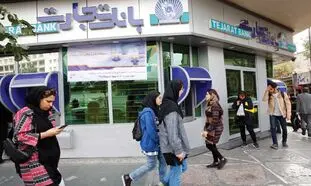 مروری بر عملکرد «بانک تجارت» در سال 98