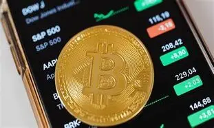 بیت کوین در کانال 46 هزار دلار باقی می ماند؟