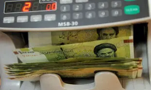 جزئیات وام فوری یک میلیارد تومانی بانک اقتصاد نوین + مبلغ اقساط