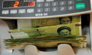 جزئیات وام فوری یک میلیارد تومانی بانک اقتصاد نوین + مبلغ اقساط
