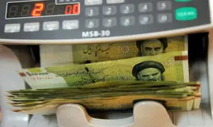 جزئیات وام فوری یک میلیارد تومانی بانک اقتصاد نوین + مبلغ اقساط