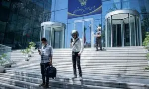 حال بورس امروز هم خوب نبود