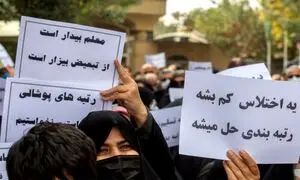 بررسی رتبه‌بندی معلمان در شورای نگهبان به کجا رسید؟