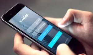 با موبایلت، آنلاین حساب باز کن