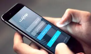 با موبایلت، آنلاین حساب باز کن
