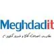 مقداد آی تی