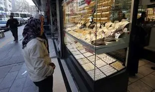 سکه و طلا در مدار ریزشی حرکت می کنند!