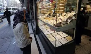 سکه و طلا در مدار ریزشی حرکت می کنند!