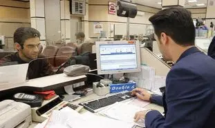 آشنایی با انواع وام‌های بانک پاسارگاد