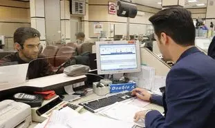 آشنایی با انواع وام‌های بانک پاسارگاد