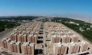 وام مسکن ملی ؛ ۱۸ نکته که باید بدانید