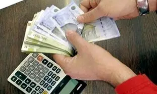 مشکلات وام ازدواج چند برابر شد