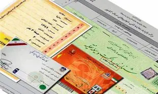 خریداران خودرو در انتظار کارت ماشین