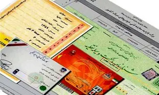 خریداران خودرو در انتظار کارت ماشین