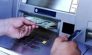 یارانه جدید این هفته واریز می شود؟