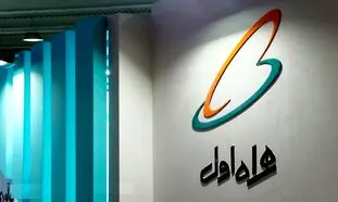 بررسی عملکرد همراه اول در سال 98