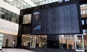 روند نزولی بورس ادامه پیدا می کند؟!