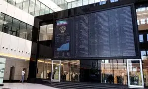 روند نزولی بورس ادامه پیدا می کند؟!