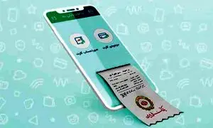 پرداخت اقساط «بانک ملی» بدون واهمه از کرونا