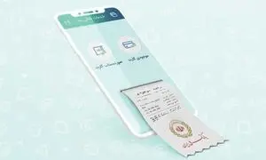 پرداخت اقساط «بانک ملی» بدون واهمه از کرونا