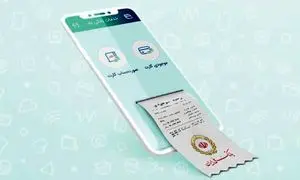 پرداخت اقساط «بانک ملی» بدون واهمه از کرونا