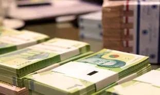 اعلام اسامی پذیرفته شدگان وام ضروری بازنشستگان