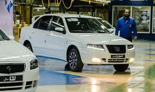 جزئیات پیش فروش ایران خودرو