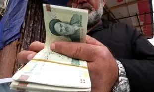 سال آینده حقوق ها چقدر می شود؟