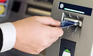 کارمزد خدمات بانکی چقدر است؟