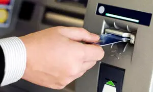 کارمزد خدمات بانکی چقدر است؟